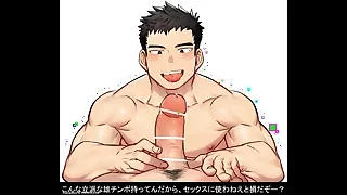 All Gay Porn 9